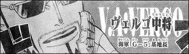 ヤマカム