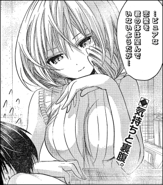 27