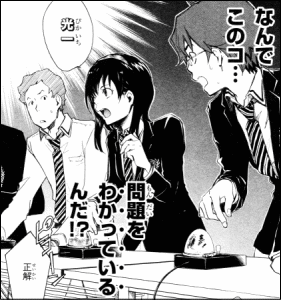 21