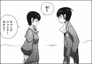 34