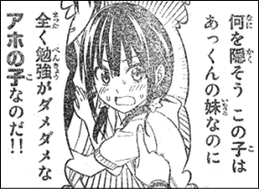 32