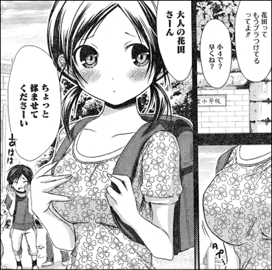26