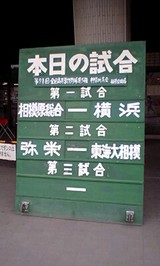 1bc6f6a3.jpg