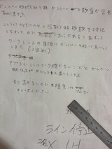 21b04545.jpg