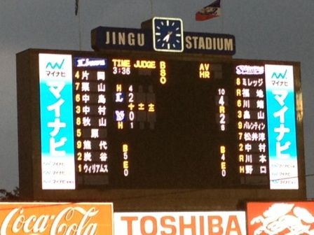 jingu3