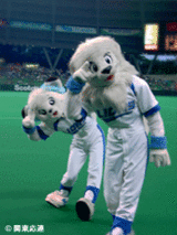3cc1c75d.gif