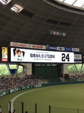 abc1