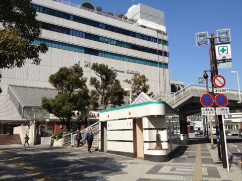hakone9_9