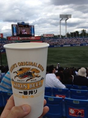 jingu1
