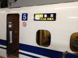 4400c764.jpg