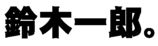 4b3f6750.bmp