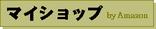 �ޥ�����åס�Amazon��