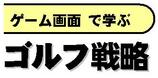 logotype1