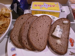 Roggenbrot1