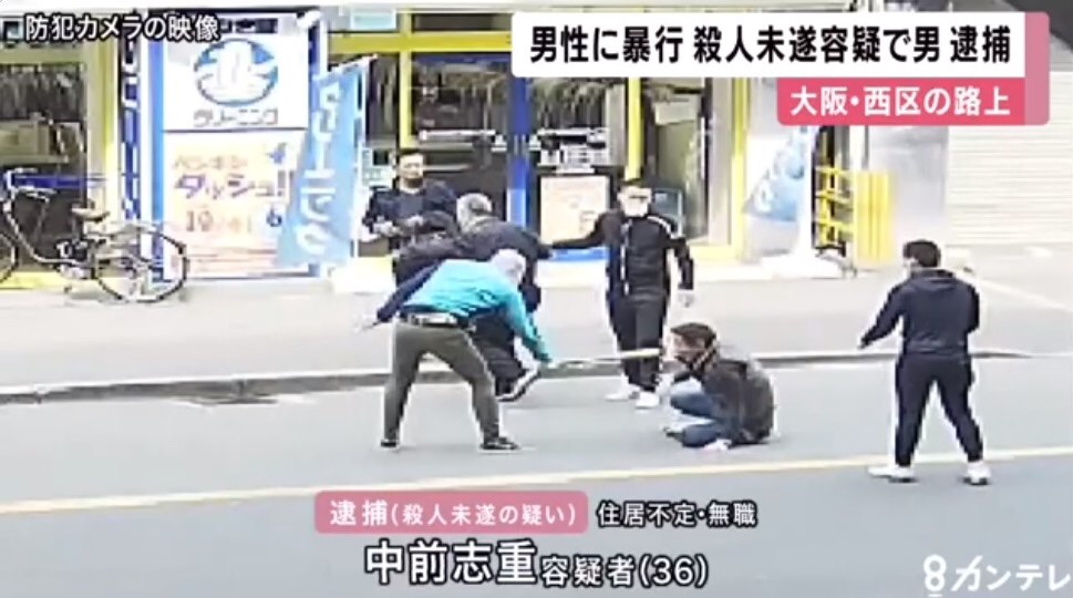 神戸 市 西区 事件