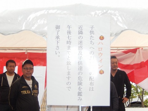 DSCN0629