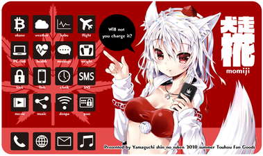02³ñ¥â¥Ð¥¤¥ë¥Ð¥Ã¥Æ¥ê¡¼01