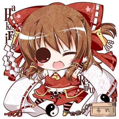 例大祭霊夢キーホルダー