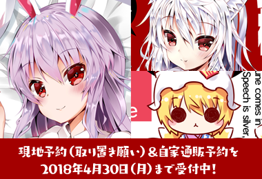 ͽÌó¥Ú¡¼¥¸²èÁü