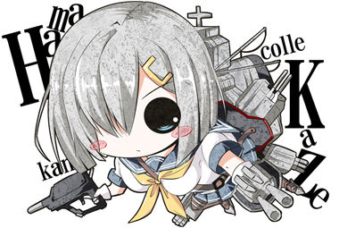 Comic18浜風サンプルカラー