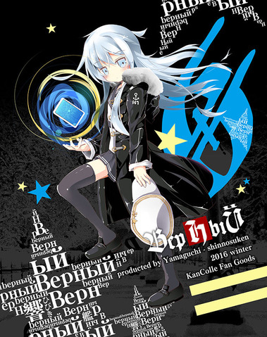 C91¥Ö¥í¥°ÍѥХ¤¥ó¥À¡¼01