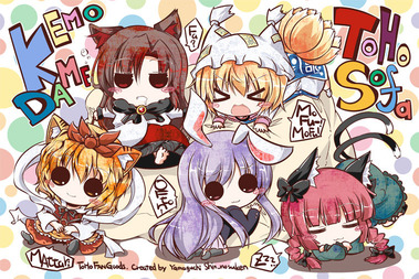例大祭11もふもふブログ01