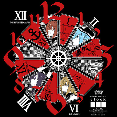 07¥¥ã¥ó¥Ð¥¹¥¯¥í¥Ã¥¯1