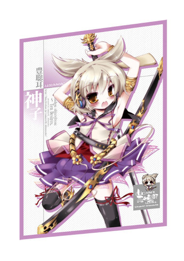 C82¥¯¥ê¥¢¥Õ¥¡¥¤¥ë