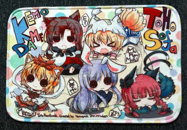 例大祭11もふもふ02