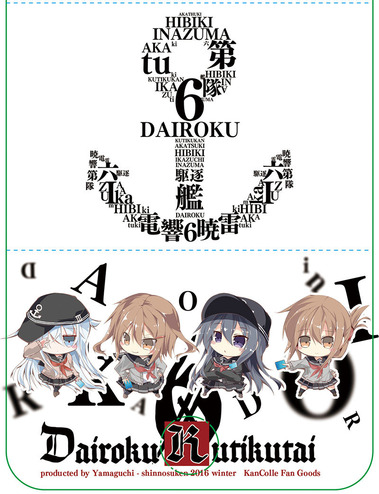 C91¥Ö¥í¥°Íѥǥ奱¡¼¥¹01