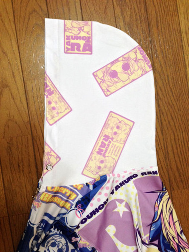 c85ran03