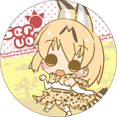 ¤±¤â¥Õ¥ì¥ª¥ó¥ê¡¼´Ì¥Ð¥Ã¥¸01