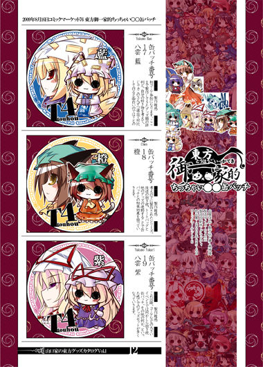 c81����������ʸ01