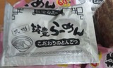 8b8a1fd5.jpg