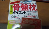9658db61.jpg