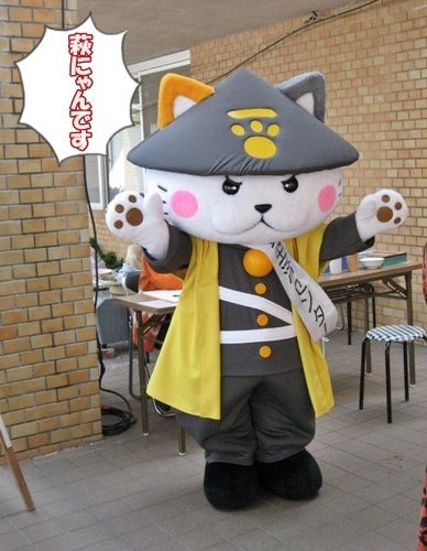 ゆるキャラ6