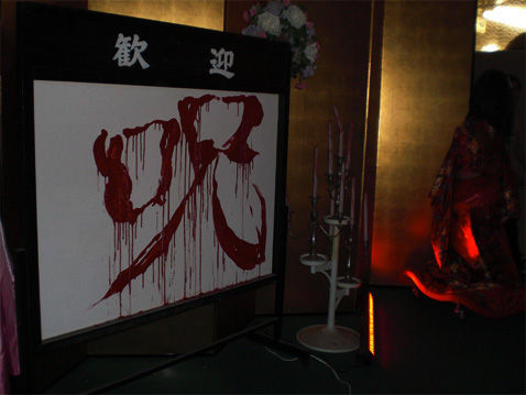 panorama_photo05