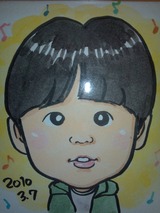 2010»÷´é³¨ŽØŽ»Ž²Ž½ŽÞ