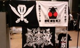 40×35感謝祭
