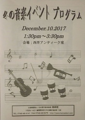 DSCF7734