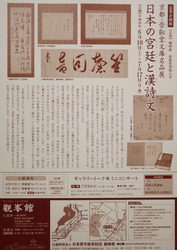 DSCF7315