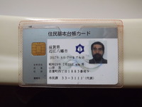 DSCF7463