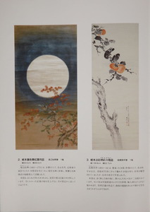 DSCF3091