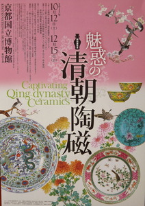 DSCF2930