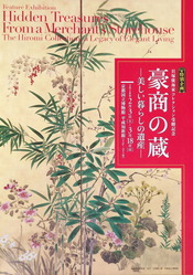 DSCF7871