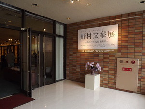 DSCF1145