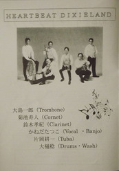 DSCF7735