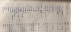 DSCF6883