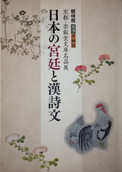 DSCF7316