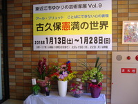 DSCF3402